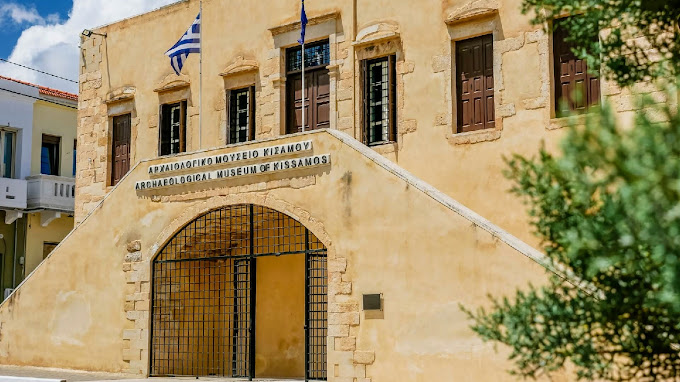 Archaeological Museum of Kissamos: Which Museums in Crete Are Actually Worth Visiting?